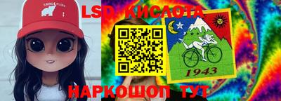 кокаин колумбия Можга