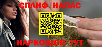 кокаин колумбия Можга