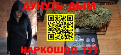 кокаин колумбия Можга