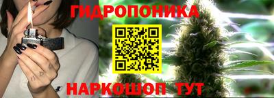 амфетамин Можайск