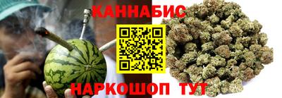 кокаин колумбия Можга