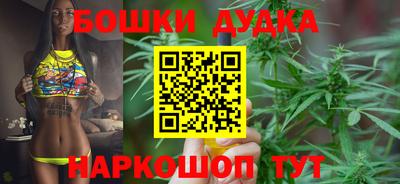кокаин колумбия Можга