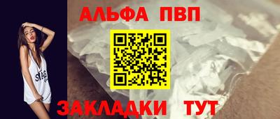 кокаин колумбия Можга