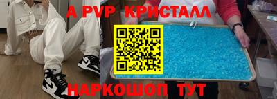 кокаин колумбия Можга