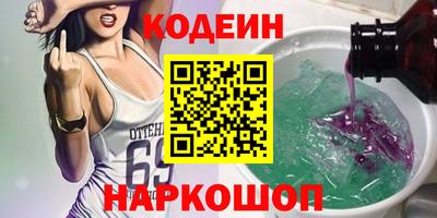 кокаин колумбия Можга