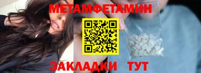 дистиллят марихуана Нальчик