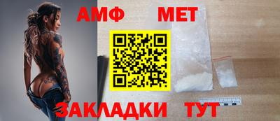 кокаин колумбия Можга