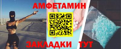кокаин колумбия Можга