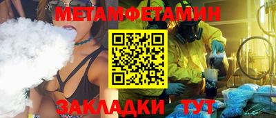 дистиллят марихуана Нальчик