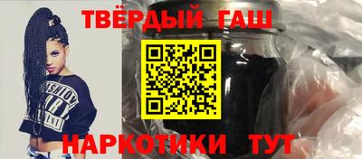 дистиллят марихуана Нальчик