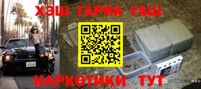 дистиллят марихуана Нальчик
