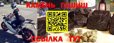 бутират Моздок