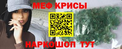 кокаин Нарткала