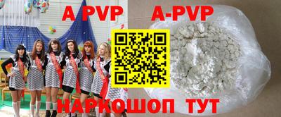 кокаин колумбия Можга
