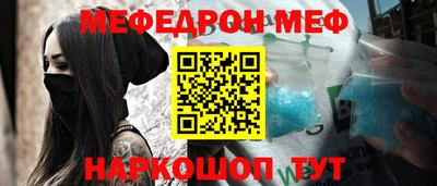 кокаин колумбия Можга