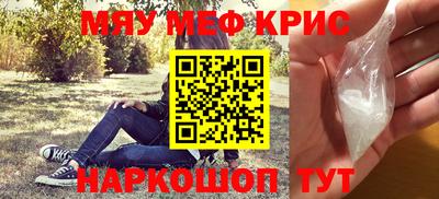 кокаин колумбия Можга